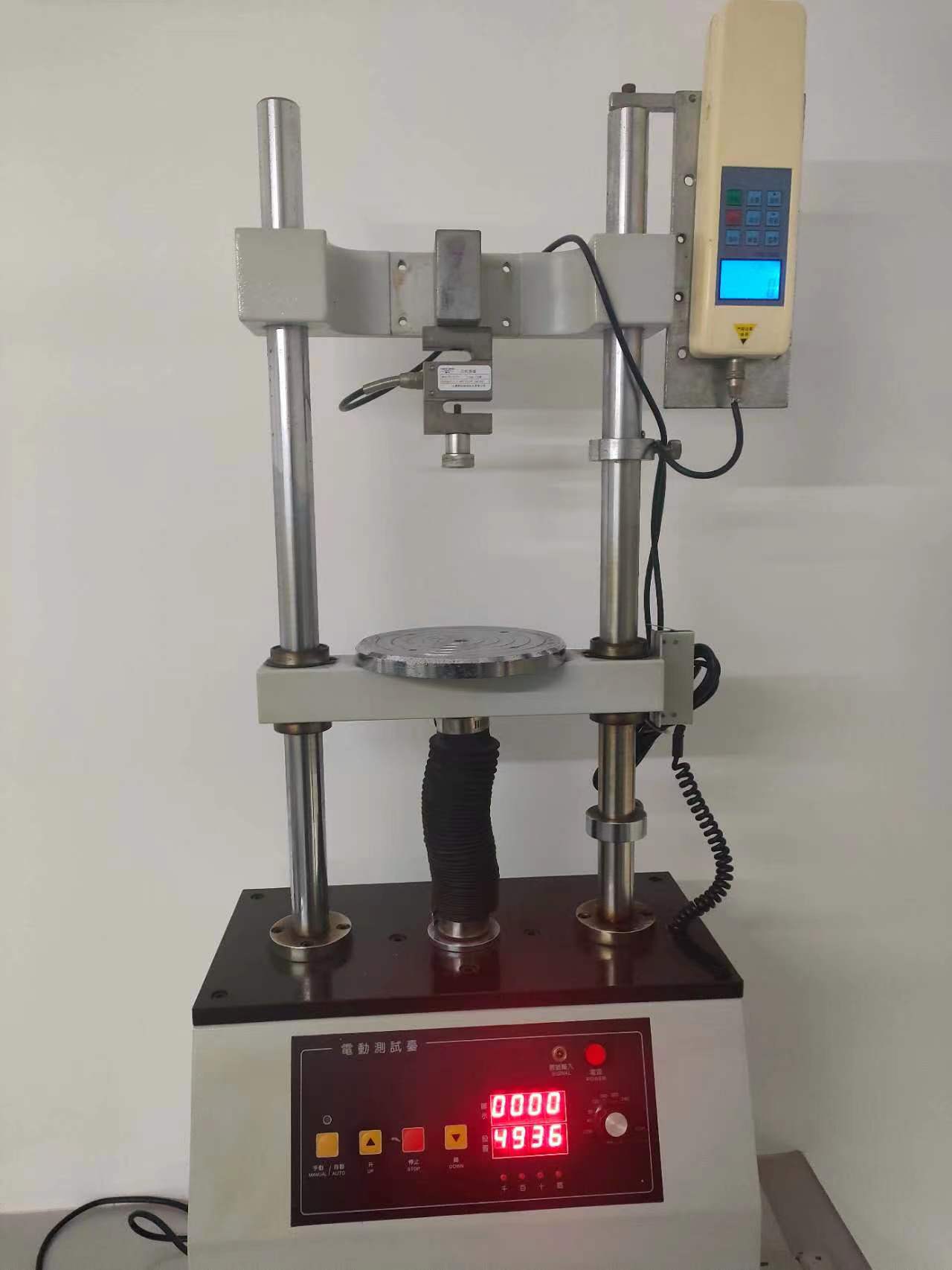 S型測(cè)力傳感器--壓力試驗(yàn)機(jī)