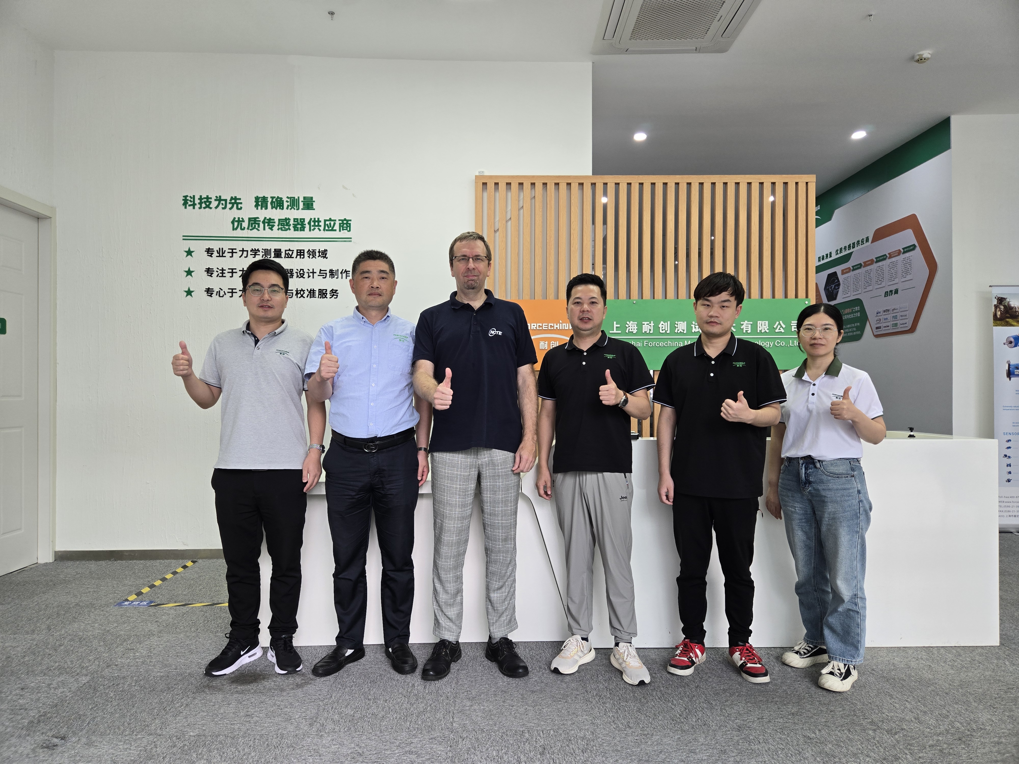 德國 NCTE 合作伙伴來訪,共探扭矩傳感器技術(shù)新高度