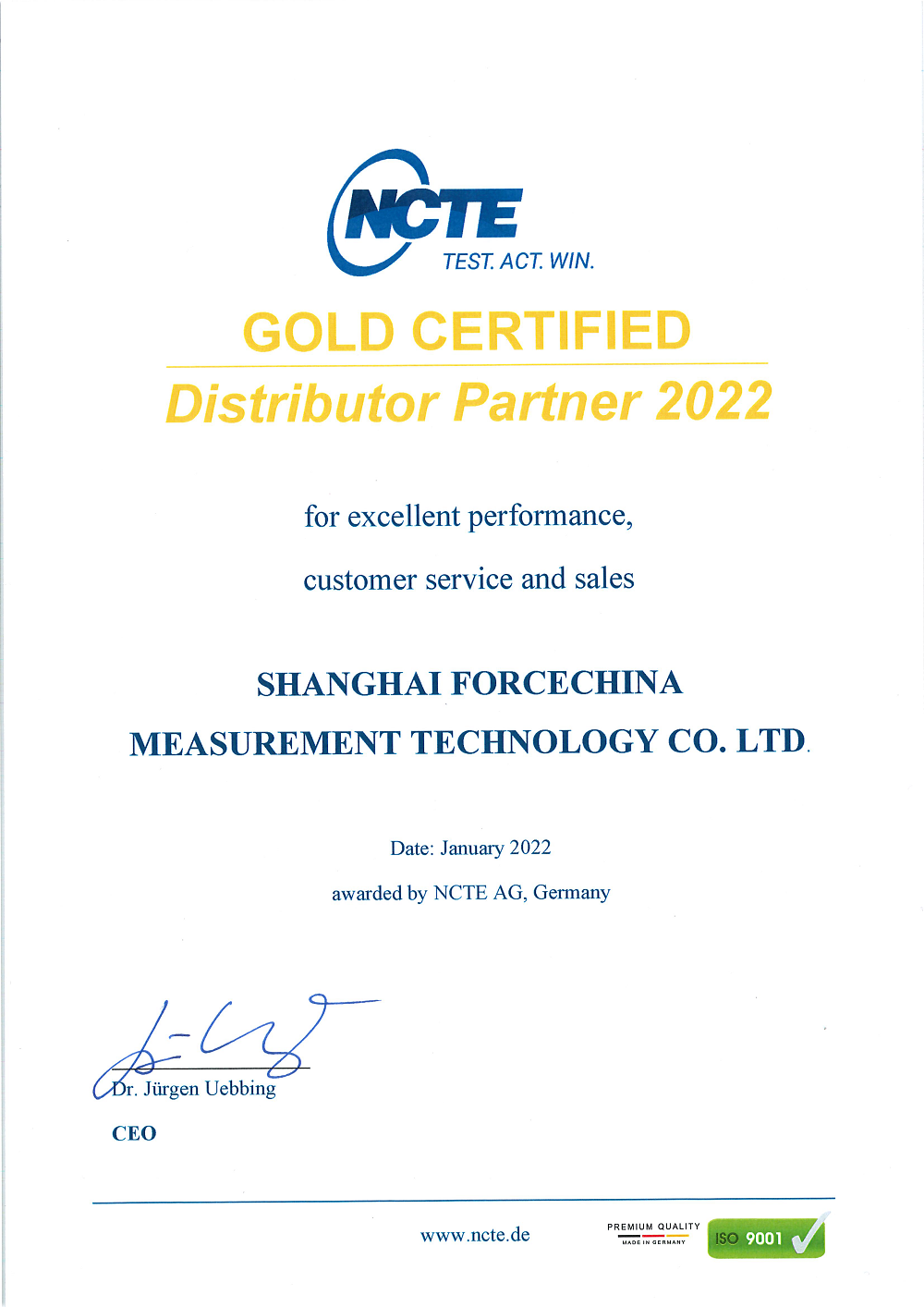 NCTEGoldCertifiedDistributionPartner金牌代理.png