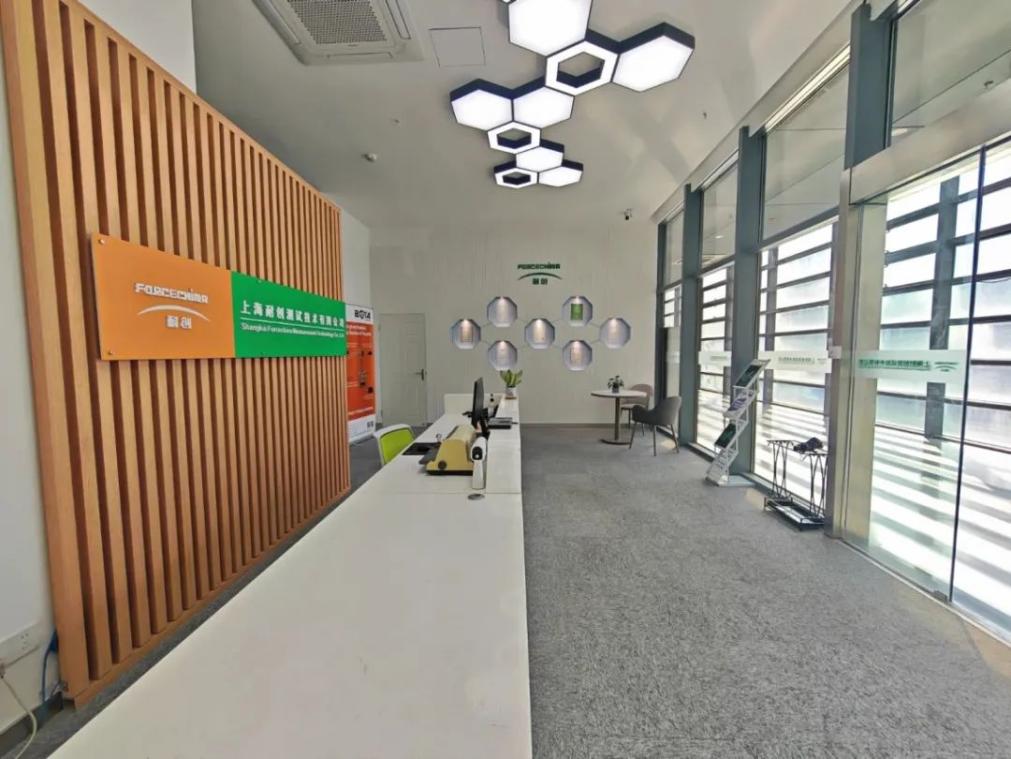 公司前臺(tái).jpg 公司前臺(tái).jpg